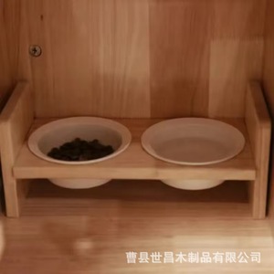 Cat Villa Solid Wood Cat <b>House</b> Rectangle Multifunctional Pet <b>Bed</b> For Medium Cats - Product Image 5