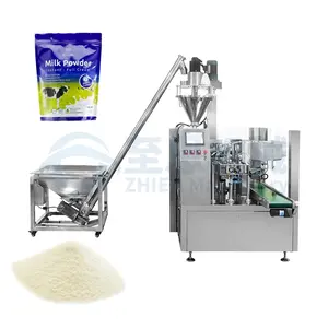 Automatic Coffee Milk Premade Pouch Doypack Food Spices sachet powder 3 4 side bagging Multi-function Packing Packaging Machines