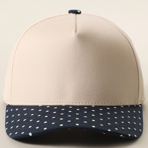 Gorra de Béisbol de Lona a Cuadros, Ajustable, Ligera, Elástica, Gorra Deportiva para el Sol, Modelo B-4275 - Product Image 5