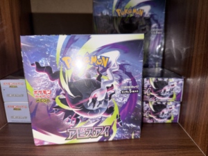 Packs de cartes à collectionner japonaises PTCG M5 Deep-Eyed Mega Full-Box Paper Darkrai the <span class=keywords><strong>Nightmare</strong></span> Card Collection - Product Image 1