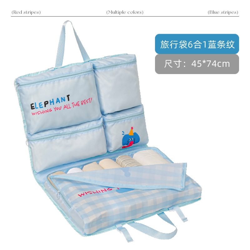 Travel 6 in one [blue stripe]]