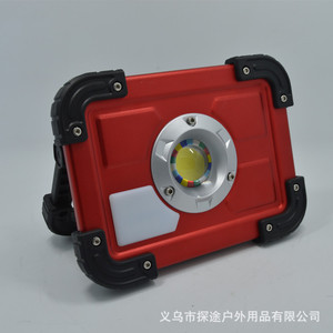 30W COB - Product Image 2