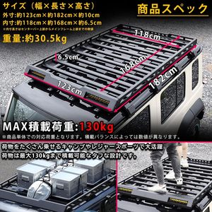 อุปกรณ์ตกแต่งภายนอกรถยนต์ TELLIKA อินเดีย สำหรับรถ <span class=keywords><strong>Suzuki</strong></span> Jimny รุ่นใหม่ ปี <span class=keywords><strong>2023</strong></span> 2024 5 ประตู  ทำจากอะลูมิเนียม พร้อมชุดไฟ LED  แร็คหลังคาสำหรับบรรทุกสัมภาระ - Product Image 5