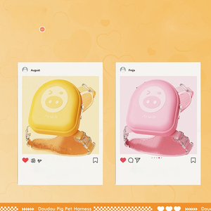 สายรัดอกสุนัขแบบตาข่ายนุ่มปรับได้พร้อมกระเป๋า รูปแบบ H และลายหมู สำหรับสัตว์เลี้ยงขนาดเล็กและขนาดกลาง - Product Image 6