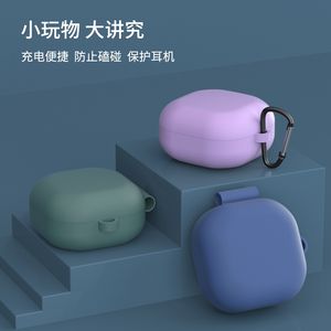 Funda de silicona suave para auriculares, a prueba de golpes, para Samsung <span class=keywords><strong>Galaxy</strong></span> <span class=keywords><strong>Buds</strong></span> <span class=keywords><strong>Live</strong></span> - Product Image 5