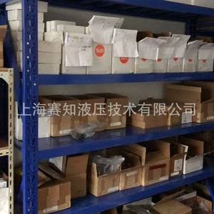 PBBB-LWN PBBBLWN PBBB LWN SUN Hydraulics Produits neufs d'origine - Product Image 5