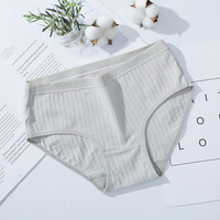 Culottes jetables pour femmes de grande taille portables, pour les voyages, les voyages d'affaires, les soins post-partum, motif uni, pantalon quotidien sans lavage, taille