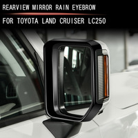 Pare-pluie de rétroviseur pour Toyota Land Cruiser 250 LC250 Prado 2024 2025 2026, garniture de rétroviseur latéral, accessoire extérieur