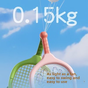 Raquette de Tennis d'entraînement <span class=keywords><strong>en</strong></span> plein air interactive <span class=keywords><strong>Double</strong></span> <span class=keywords><strong>Badminton</strong></span> pour la maternelle garçons filles amusant parent-enfant jouer loisirs sport jouet - Product Image 3