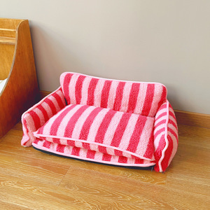 Cama de Lujo para Mascotas 2027, Diseño Moderno y Personalizado, con Rayas de Lana de Cordero y Felpa de Doble Capa, para Perros y Gatos, Estilo Moderno - Product Image 4