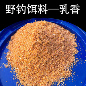 Cebo de Pesca Shengtang para Carpa Crucian y Carpa, 8.0 kg, Venta al por Mayor, Fabricante de Cebo de Pesca, Procesamiento OEM - Product Image 3