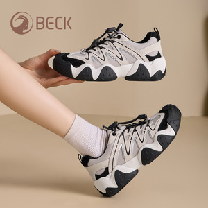 Zapatos para Niñas Rams - Zapatillas Deportivas de PU para Mujer con Tacón Medio, Transpirables, Antideslizantes, Ligeras y Cómodas para Uso Diario - Product Image 1