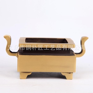 Grand brûleur d'encens en bronze, style Xuande, à trois pieds, avec poignée, brûleur d'encens officiel en forme de chapeau, style antique - Product Image 3