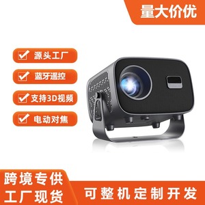 Suncore A10 DLP Projector 1080p Wireless Home Office Use - Product Image 4