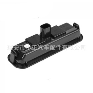 Interruptor de Puerta Trasera para Ford Focus BM51-19B514-AE 1834376, Repuesto Negro - Product Image 5
