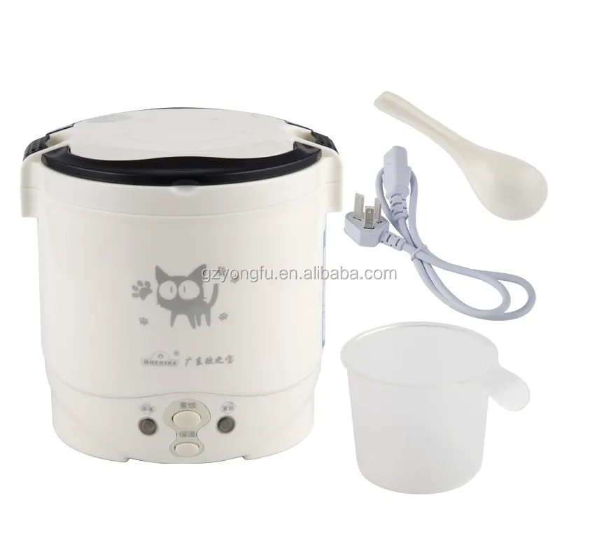 2021 Electric car travel rice cooker baby mini portable travel small size national rice cooker 12v 24v