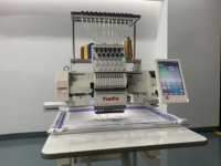Machine à broder à tête unique QM-1201/1501, prix, machine à broder automatique informatisée à points de chaînette