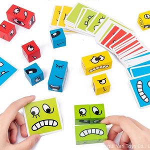 Jeu de construction de puzzles en bois avec blocs à motifs à associer, cube magique à expressions changeantes et clochette pour enfants et adultes - Product Image 3