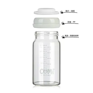 Sevice suprimentos de alimentação para recém-nascidos, garrafa de vidro para armazenamento de leite do bebê, 180ml