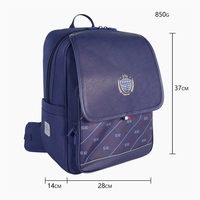 Mochilas Escolares Personalizadas Ligeras y Elegantes con Cierre Geométrico, Impermeables, de Algodón, Estilo Inglés, Gran Capacidad, para Estudiantes y Niños de Primaria