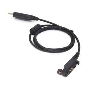 Cable de Programación USB de PVC Negro Hytera PC152 para HP785 HP705 HP685 <span class=keywords><strong>HP605</strong></span> HP786 HP706 HP686 HP606 HP788 HP708 HP688 HP608 - Product Image 4