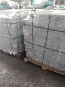 VIET DELTA Briquettes de sciure de bois brun pour engrais 2020 du Vietnam - Product Image 2