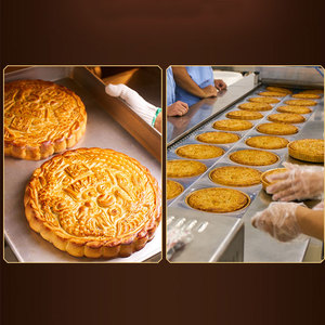 Yixinfoods-Relleno de nueces Oem, pasta de pastel de <span class=keywords><strong>Luna</strong></span> enorme de Lava Duria, Lotus Gold, pastel de <span class=keywords><strong>Luna</strong></span> - Product Image 4