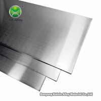 Plaque en alliage Monel 400, tôle en nickel-cuivre Alliage 400, anti-corrosion marine, haute résistance 480-550 MPa, allongement 30%, pour soupape navale