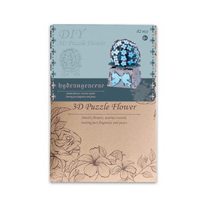Usine Offre Spéciale <span class=keywords><strong>Puzzle</strong></span> Jouet 82 Pièces DIY Assemblage Broderie Boules Fleur <span class=keywords><strong>3D</strong></span> Puzzles En Bois - Product Image 2