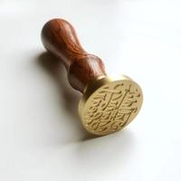 Sceau de cire personnalisé en bois avec tête en laiton pour mariage