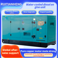 Générateur diesel ultra-silencieux haute puissance 30KW/37.5KVA, best-seller mondial, ATS 50Hz, vente directe usine, YANMAR 4TNV98-ZGGE