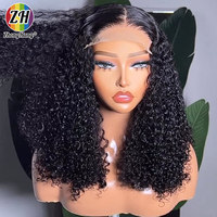 Wig Rambut Manusia Kinky Curly Hd Lace Frontal Murah, Wig Rambut Manusia Brazil Mentah, Wig Rambut Manusia untuk Wanita Kulit Hitam dari Vendor