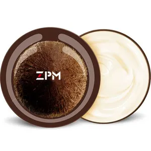 ZPM OEM/ODM自有品牌有机天然保湿椰子身体奶油