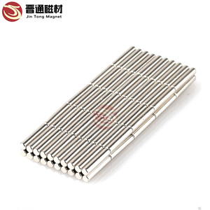<span class=keywords><strong>Aimant</strong></span> <span class=keywords><strong>surpuissant</strong></span> surdimensionné N35 en néodyme, disque magnétique à base de terres rares, diamètre 5x15mm - Product Image 3