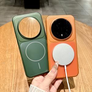 Étui magnétique pour Huawei MATE80PRO, compatible avec MATE80PRO MAX, coque rigide en PC mat effet peau - Product Image 5