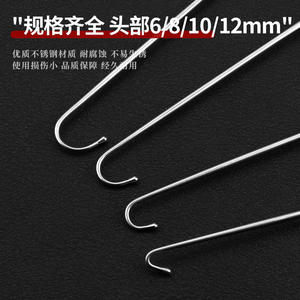 Instruments chirurgicaux vétérinaires Susu, ensemble d'outils de stérilisation pour chiens en acier inoxydable, manuel, réutilisable, certifié CE - Product Image 4