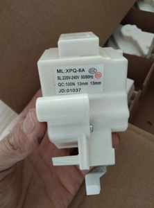 Motor de Drenaje Eléctrico XPQ-6A para Lavadoras de 110V/220-240V, Uso Comercial, Piezas de Plástico Ecológicas, 50-60Hz - Product Image 5