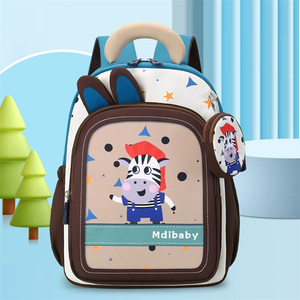Nuovo Modello 2026: Zaini Scolastici Coreani con Cartoni Animati per Bambini, Grande Capacità, per <span class=keywords><strong>Asilo</strong></span> e Scuola Primaria, per Ragazzi e Ragazze - Product Image 6