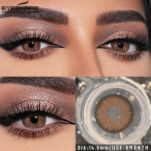 คอนแทคเลนส์สี Eyeshare คอนแทคเลนส์สีธรรมชาติ ผู้ผลิตเลนส์ตา ขายส่งเลนส์ Crazy Lens เลนส์ตาโต เกาหลีใต้ - Product Image 4