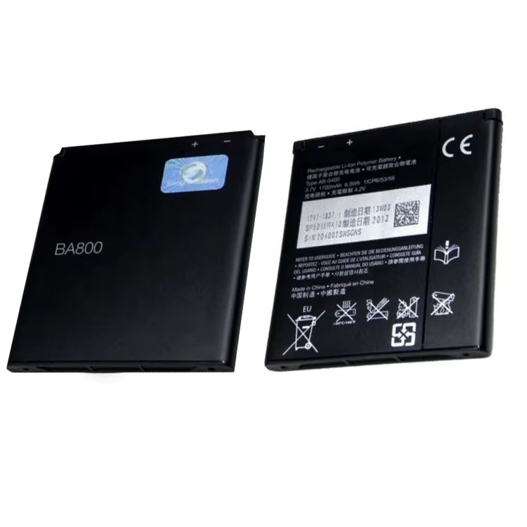 Sony Ericsson