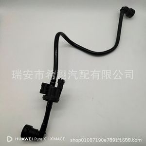 Vanne solénoïde de cartouche de carbone Geely Boyue Pro 2019047400, ensemble de vanne de régulation de gaz norme nationale VI - Product Image 2