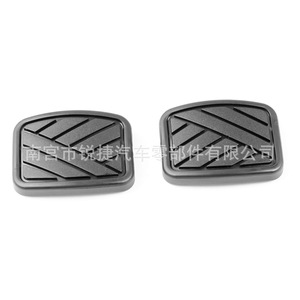 Tapis antidérapants en caoutchouc pour pédale d'accélérateur, d'embrayage et de frein Suzuki 49751 58J00 en matériau EPDM - Product Image 4