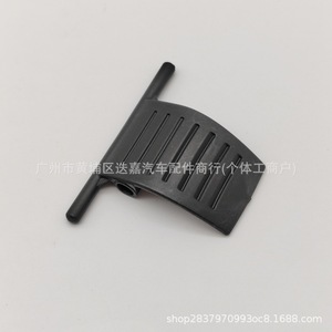 Audi A6 C7 Side <b>Window</b> <b>Shade</b> Hook 4GD861789 Plastic Buckle Installation - Product Image 1