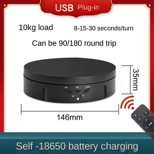 146 חדש חוצה גבולות שליטה מרחוק טעינה אוטומטית turable abs - Product Image 5