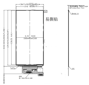 6.01 Inch 1080*2160 High-Definition AMOLED LCD Screen IPS MIPI Interface Handheld Game Console <strong>Display</strong> With Oncell Touch Panel - Product Image 6