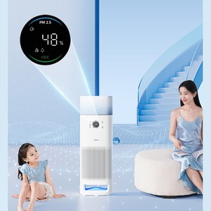 เครื่องฟอกอากาศและเครื่องเพิ่มความชื้นในอากาศ Midea รุ่นคอมโบ สีขาว พร้อมแผ่นกรองคอมโพสิต สำหรับใช้ในบ้าน เหมาะสำหรับเด็กทารกและคุณแม่ - Product Image 6
