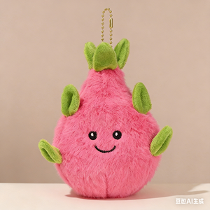 Portachiavi Artigianale in Morbida Lana Feltrata con Design Anime, Simpatici Ciondoli a Forma di Verdura e Frutta: Ciliegia, <span class=keywords><strong>Fragola</strong></span>, Patata, Avocado, Zucca, Mais - Product Image 6