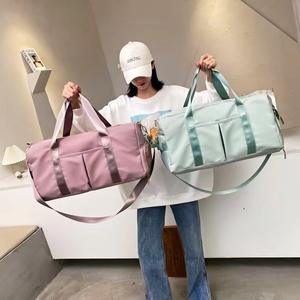 Travel <b>Bag</b> Dry and Wet Separation Large Capacity Fitness <b>Bag</b> Swimming <b>Yoga</b> <b>Bag</b> Cross-border Sports <b>Bag</b> Travel Duffel <b>Bag</b> - Product Image 4