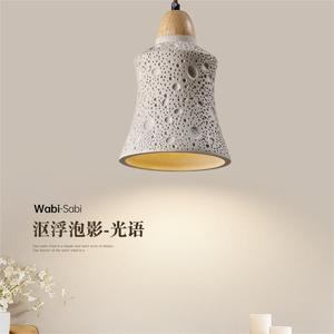 โคมไฟเพดานสไตล์วบิซาบิแบบญี่ปุ่น โคมไฟ LED ซีเมนต์ 3 หัว สำหรับบาร์/โต๊ะกาแฟ โคมไฟห้องนอน โคมไฟระย้า - Product Image 6