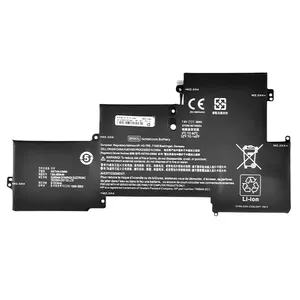 Новый бренд BR04XL Аккумулятор для ноутбука Замена для HP ELITEBOOK 1030 1020 G1 батарея для ноутбука производитель батареи для ноутбука